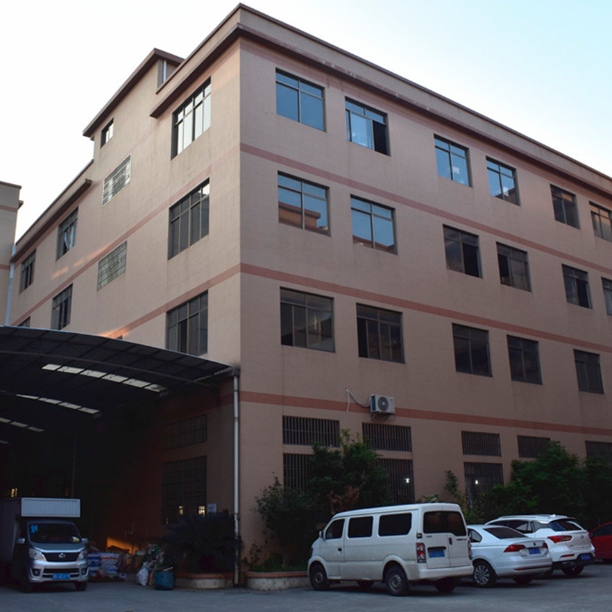 Factory